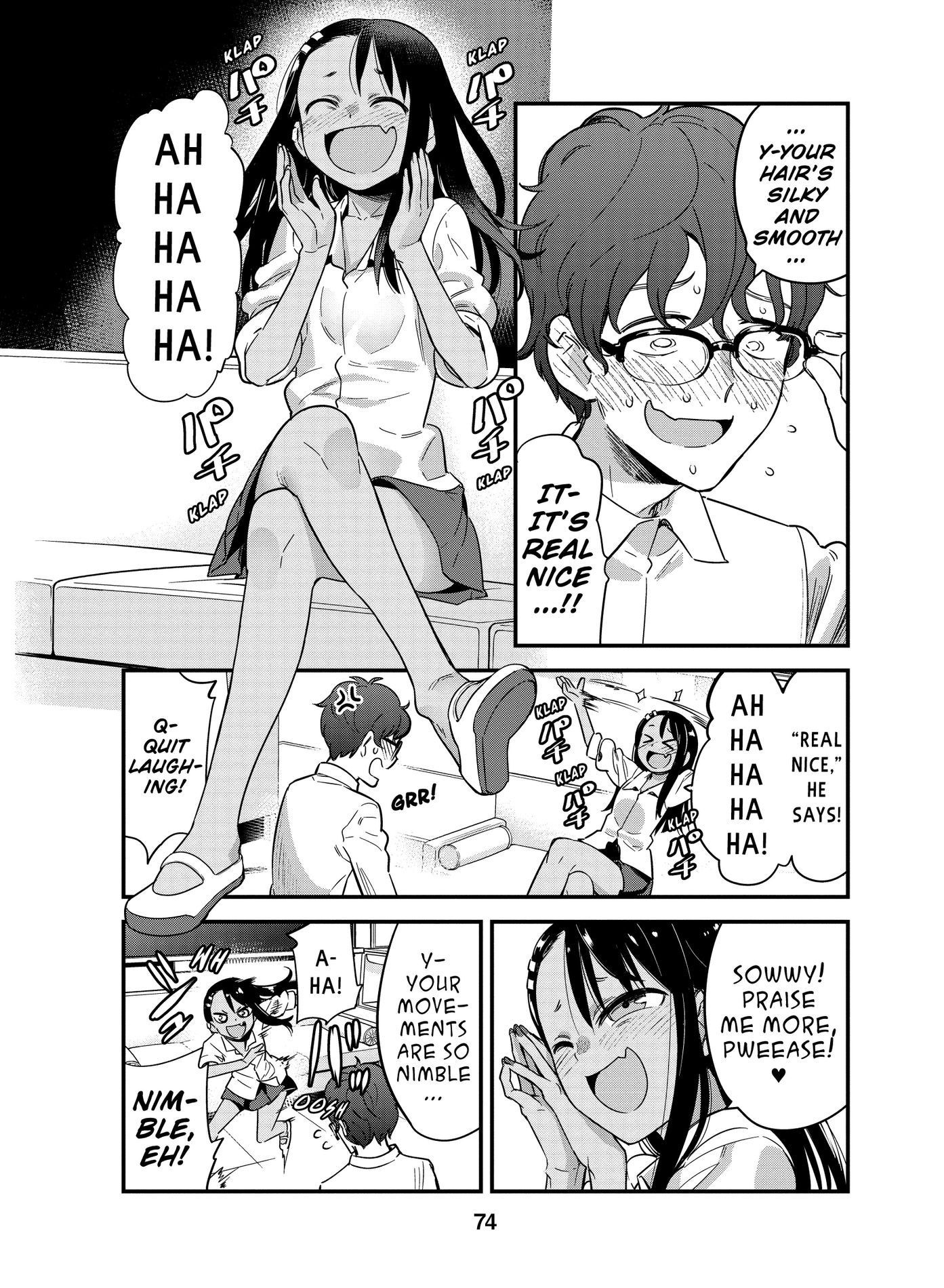 Ijiranaide, Nagatoro-san, Chapter 12.5 image 06